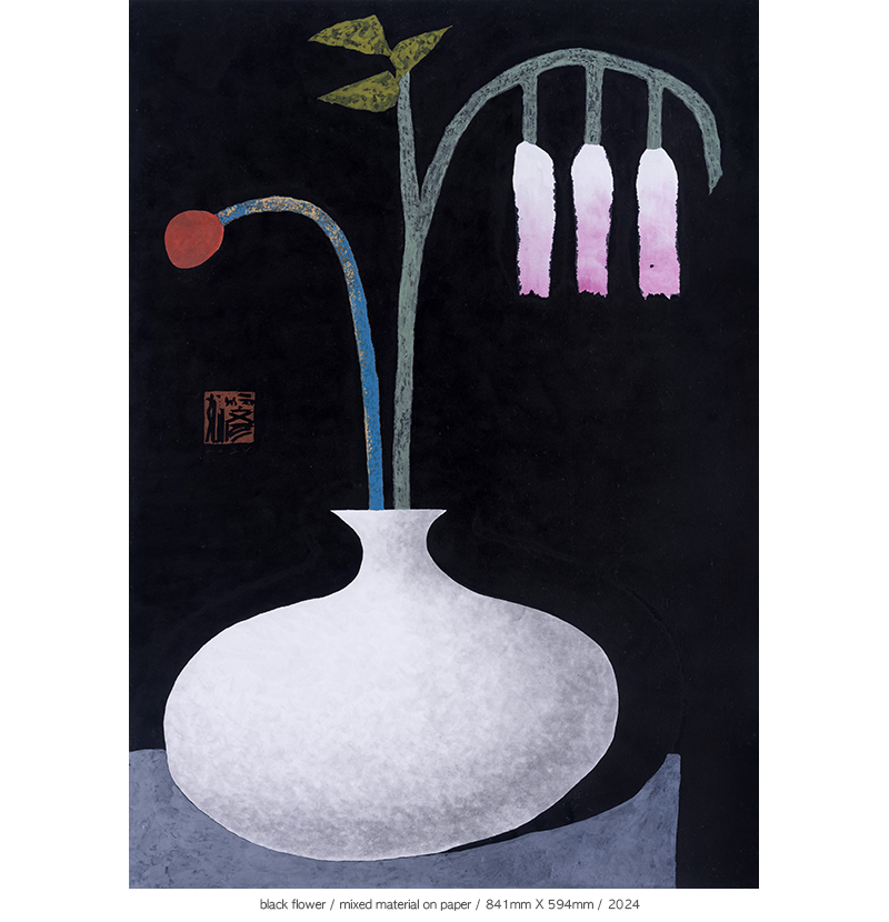 Jang Byeong Eun · Eastbrush · 张炳彥 · black_flower · mixed_material_on_paper · 841mm_x_594mm · 2024